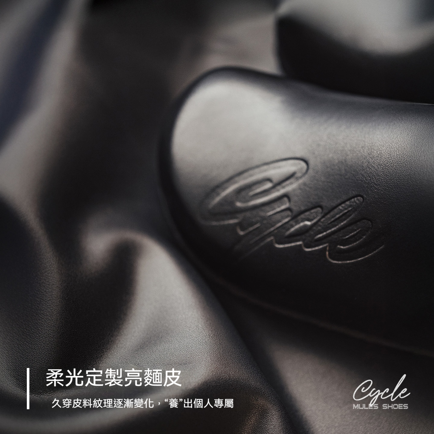 夏季新款男士穆勒鞋極簡包頭半拖老錢風一脚蹬休閒軟木底拖鞋