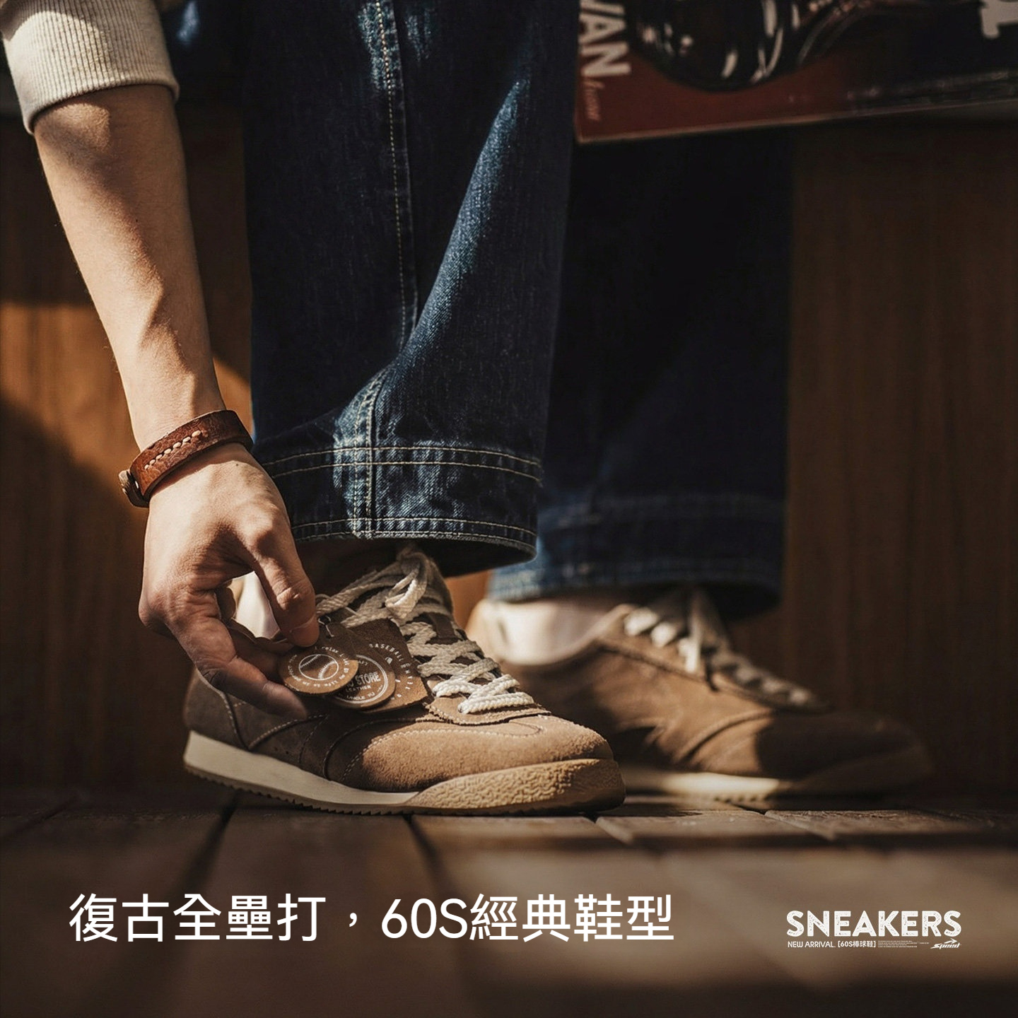 2026冬季新款復古慢跑阿甘德訓鞋男款百搭運動透氣休閒棒球鞋