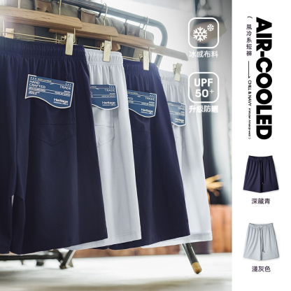 美式冰絲凉感短褲針織透氣運動跑步籃球薄款五分褲男款夏