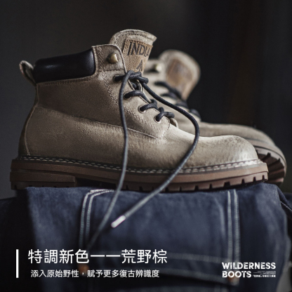 工裝靴男鞋秋冬新款美式復古真皮高級感棕色中幫休閒百搭靴子