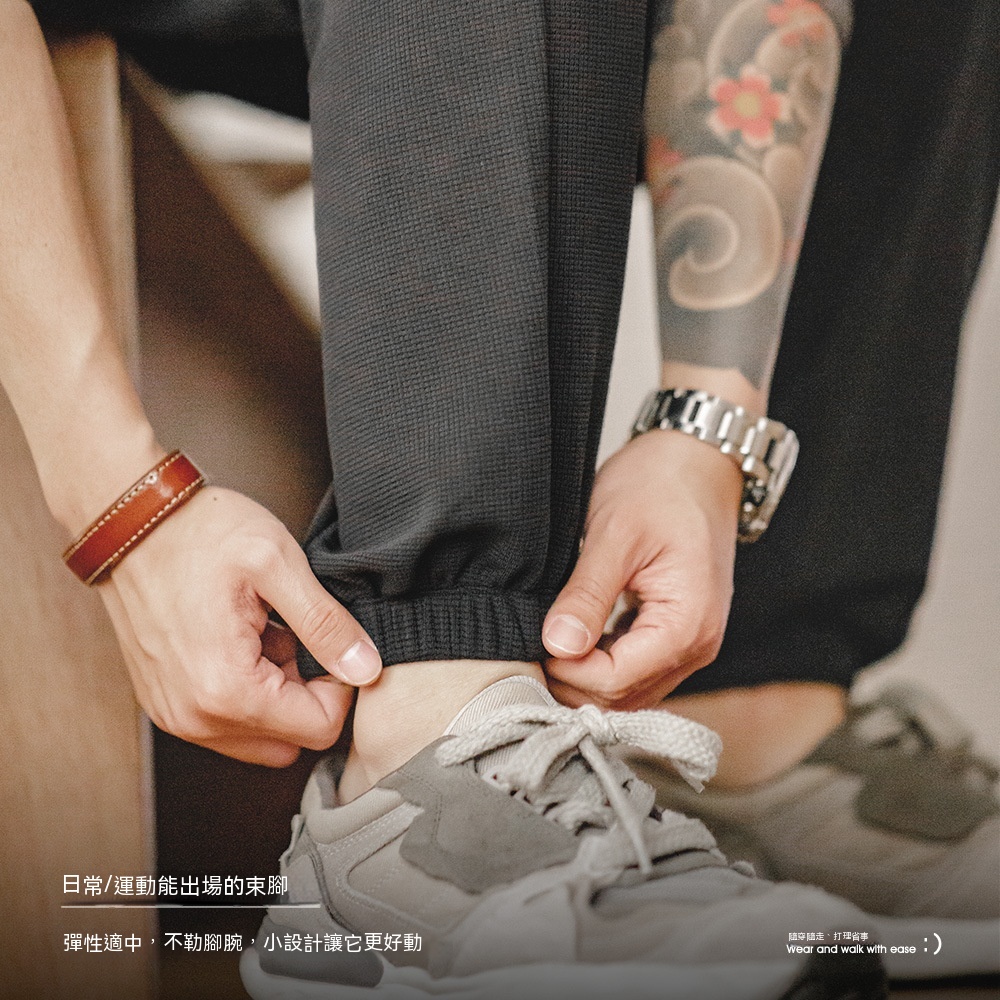 美式休閒Easypants華夫格衛褲運動莫代爾束腳直筒長褲-Retro's Wear