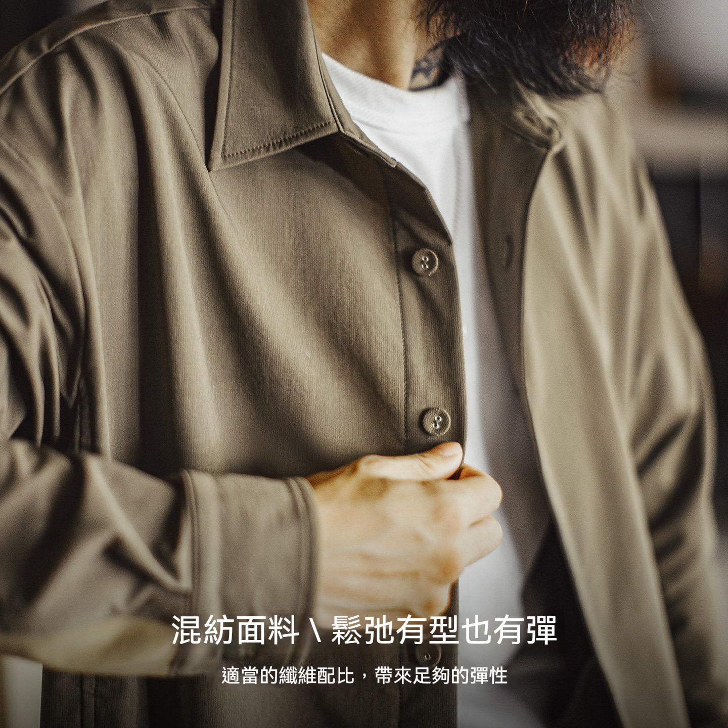 美式復古獵裝襯衫外套肘部拼接翻領正肩長袖薄款襯衣男春