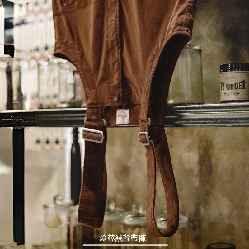 美式燈芯絨背帶褲阿美咔嘰寬鬆直筒吊帶連體褲男秋冬-Retro's Wear