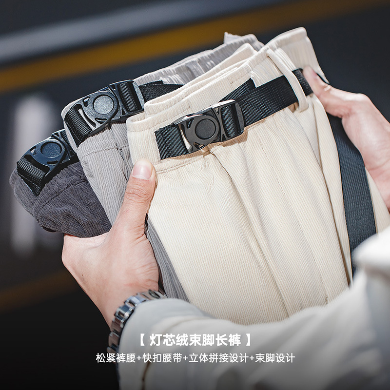 美式復古燈芯絨束腳休閒褲寬鬆拼接cityboy衛褲長褲男秋-Retro's Wear