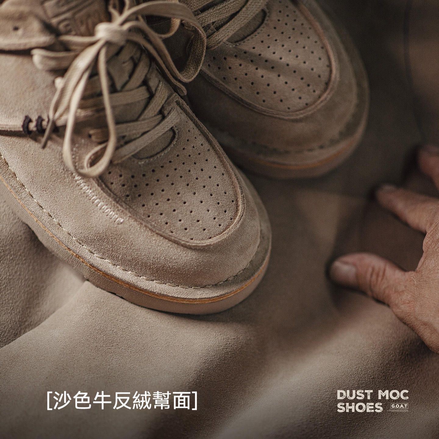 復古工裝鞋男士秋季新款休閒百搭厚底鞋真皮透氣反絨牛皮板鞋