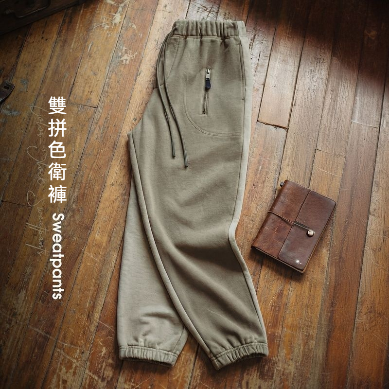 美式復古拼接撞色束腳衛褲松緊腰運動休閒長褲男款春