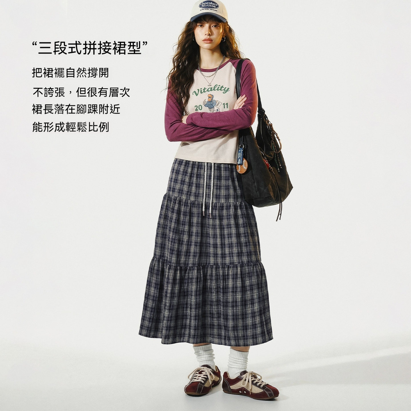 藍綠色復古鬆緊a字蛋糕裙日系百褶拼接格子紋半身長裙女士春