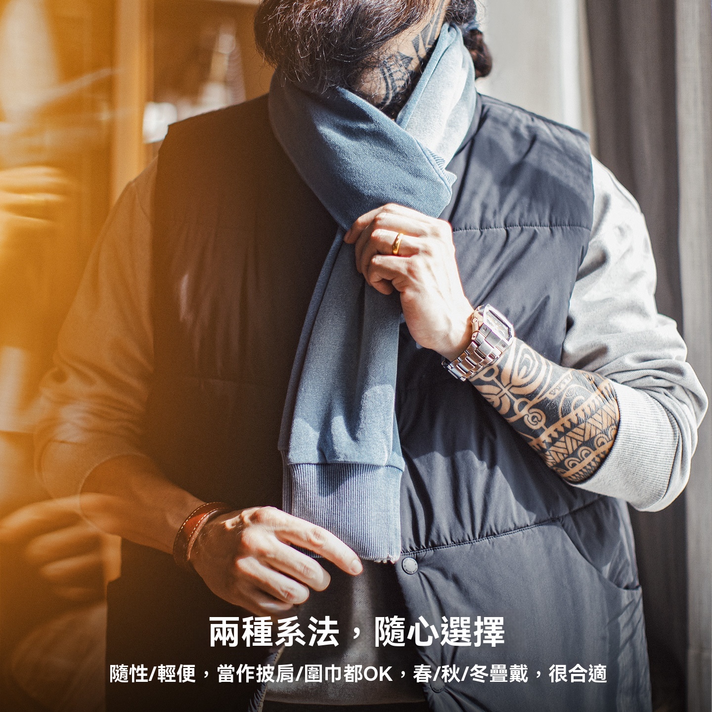 美式仿衛衣圍巾披肩兩用日系復古藍色保暖圍脖搭肩男秋冬