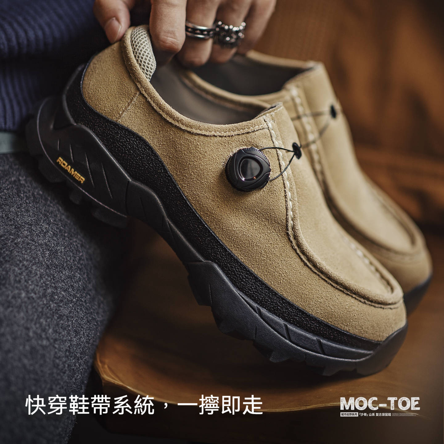 沙脊復古厚底袋鼠鞋男新款增高機能風懶人一脚蹬真皮休閒皮鞋