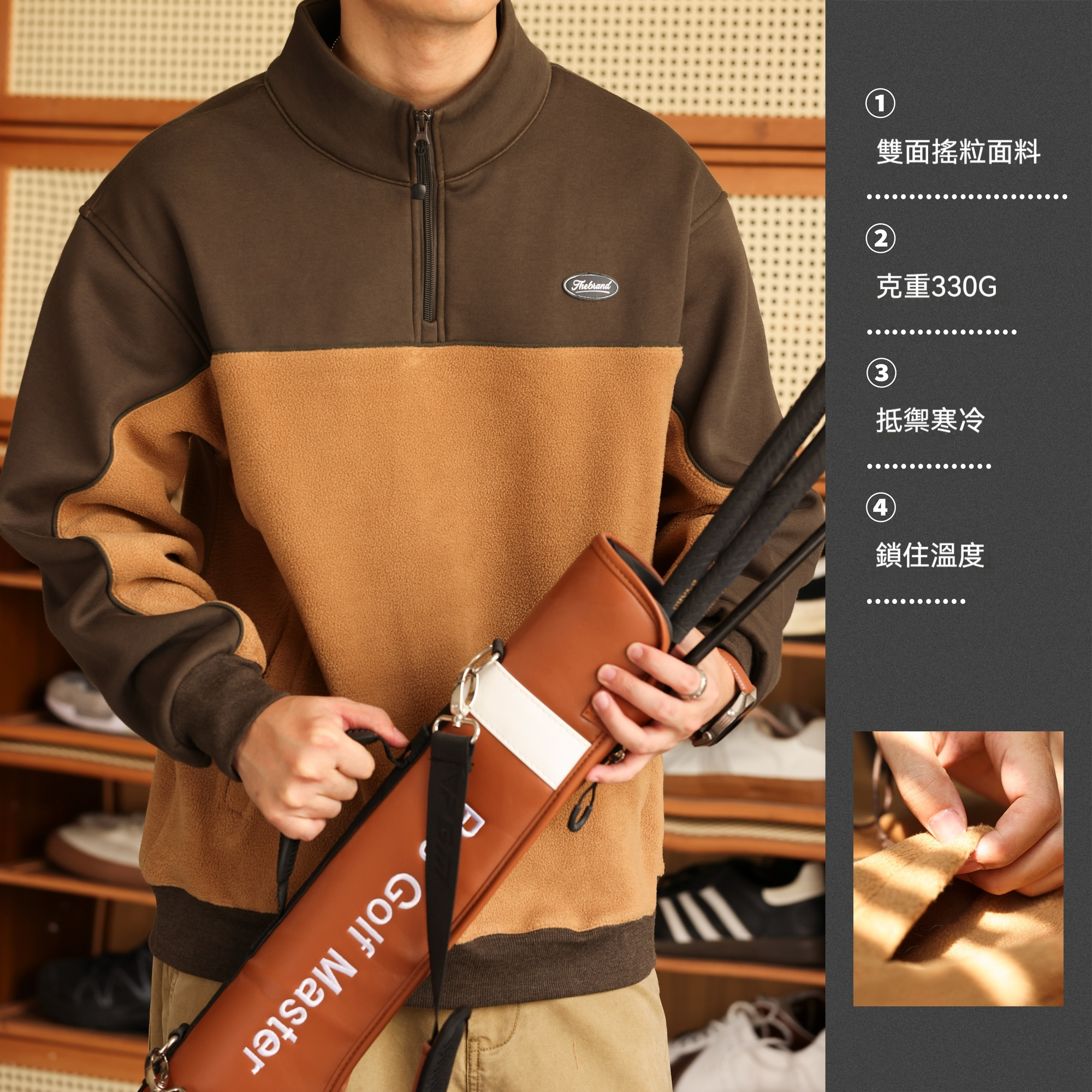 日系復古撞色拼接搖粒絨衛衣男加厚保暖半拉鍊立領上衣