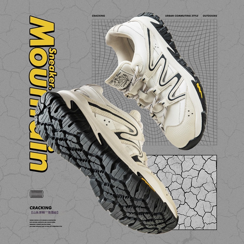 MRA戶外跑鞋男鞋2023秋季新款運動休閒跑步鞋登山徒步鞋復古潮鞋-Retro's Wear
