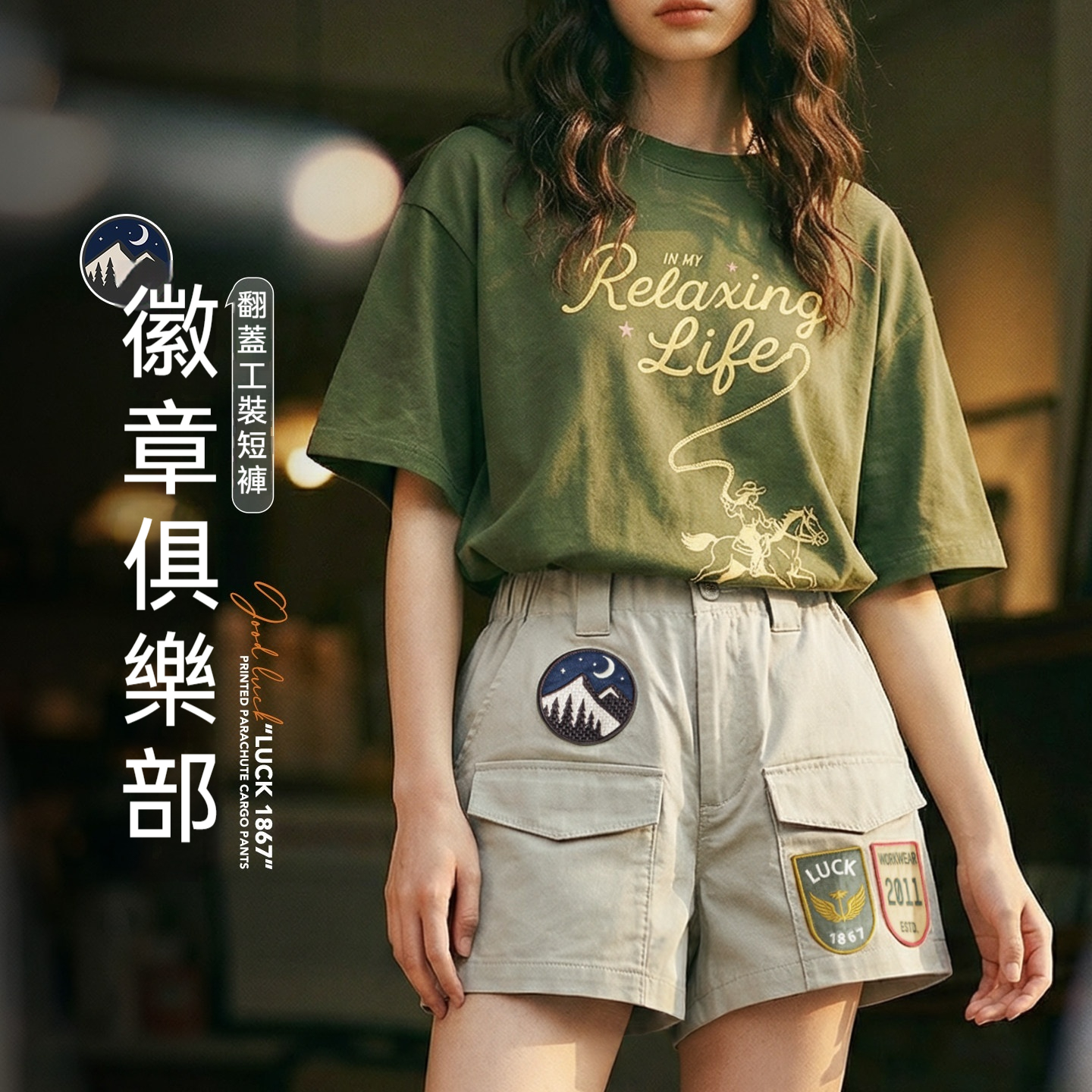 美式復古四分A字版直筒顯瘦可外穿休閒工裝短褲女士熱褲夏季