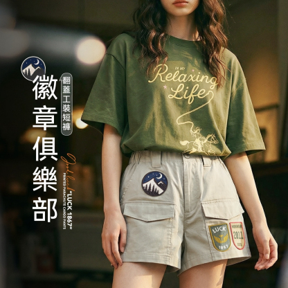 美式復古四分A字版直筒顯瘦可外穿休閒工裝短褲女士熱褲夏季