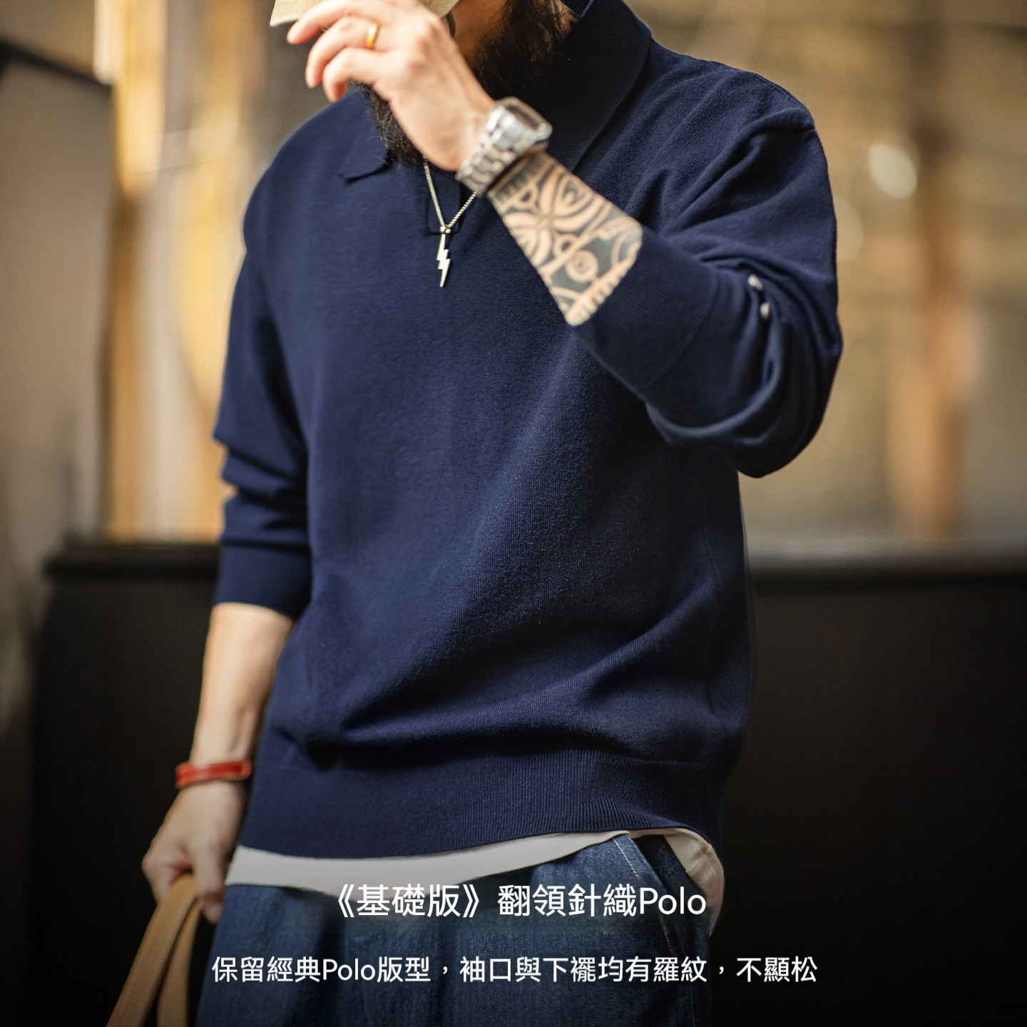 美式休閒海鷗polo領衛衣老錢風灰色針織長袖polo衫男秋季