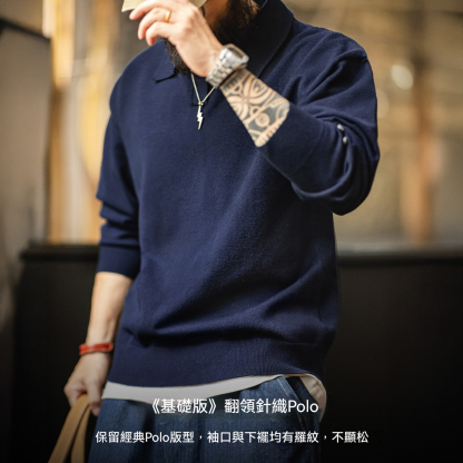 美式休閒海鷗polo領衛衣老錢風灰色針織長袖polo衫男秋季