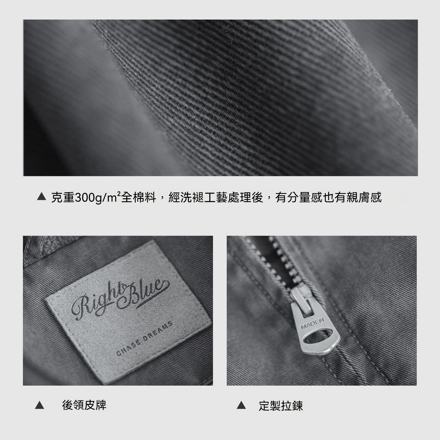 美式格雷系寬鬆撞色翻領底特律獵裝工裝夾克短外套上衣女士春