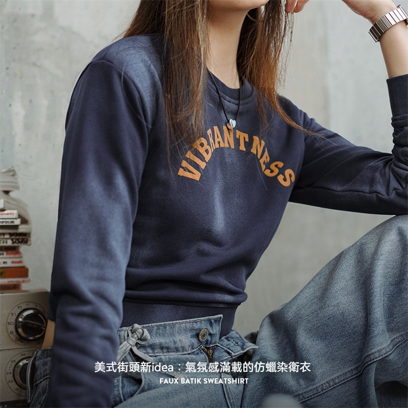 美式仿蠟染衛衣字母印花長袖T恤休閒百搭圓領套頭上衣春秋女-Retro's Wear