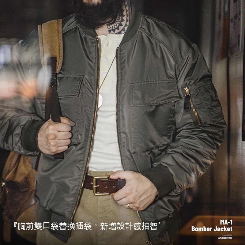 美式復古MA1飛行員夾克棉服軍事風加厚棒球服外套男秋冬-Retro's Wear