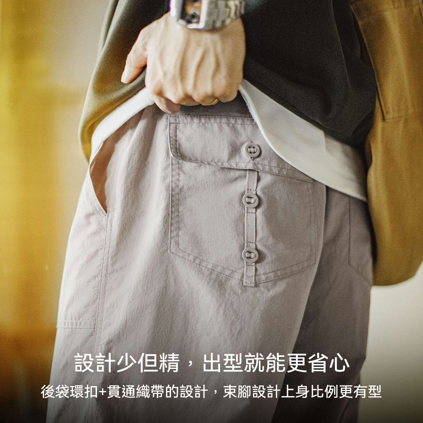 美式休閒防潑水Easypants薄款通勤束腳褲日系長褲子男秋