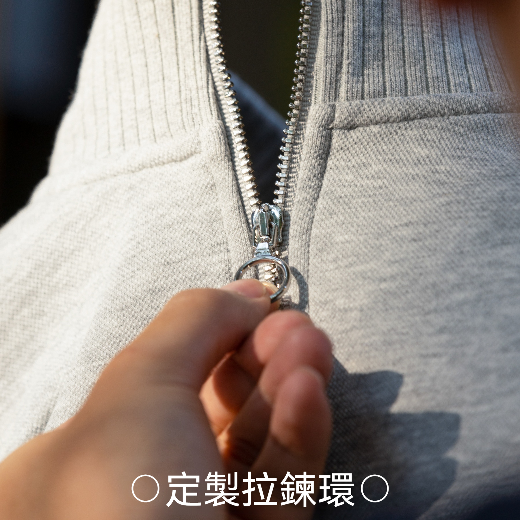 美式休閒貼皮繡立領衛衣男400g重磅半拉鍊運動套頭上衣