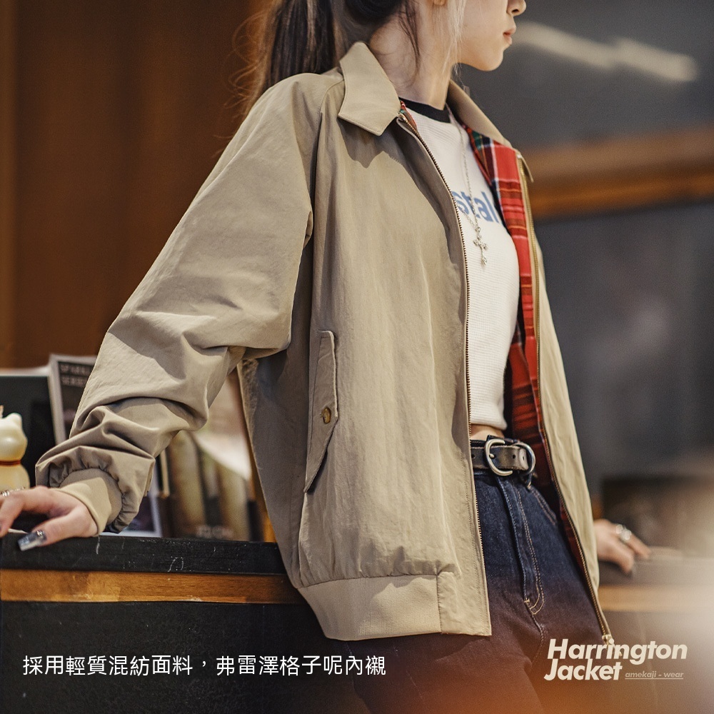 哈靈頓夾克女美式立領工裝機車外套設計感運動棒球服秋-Retro's Wear