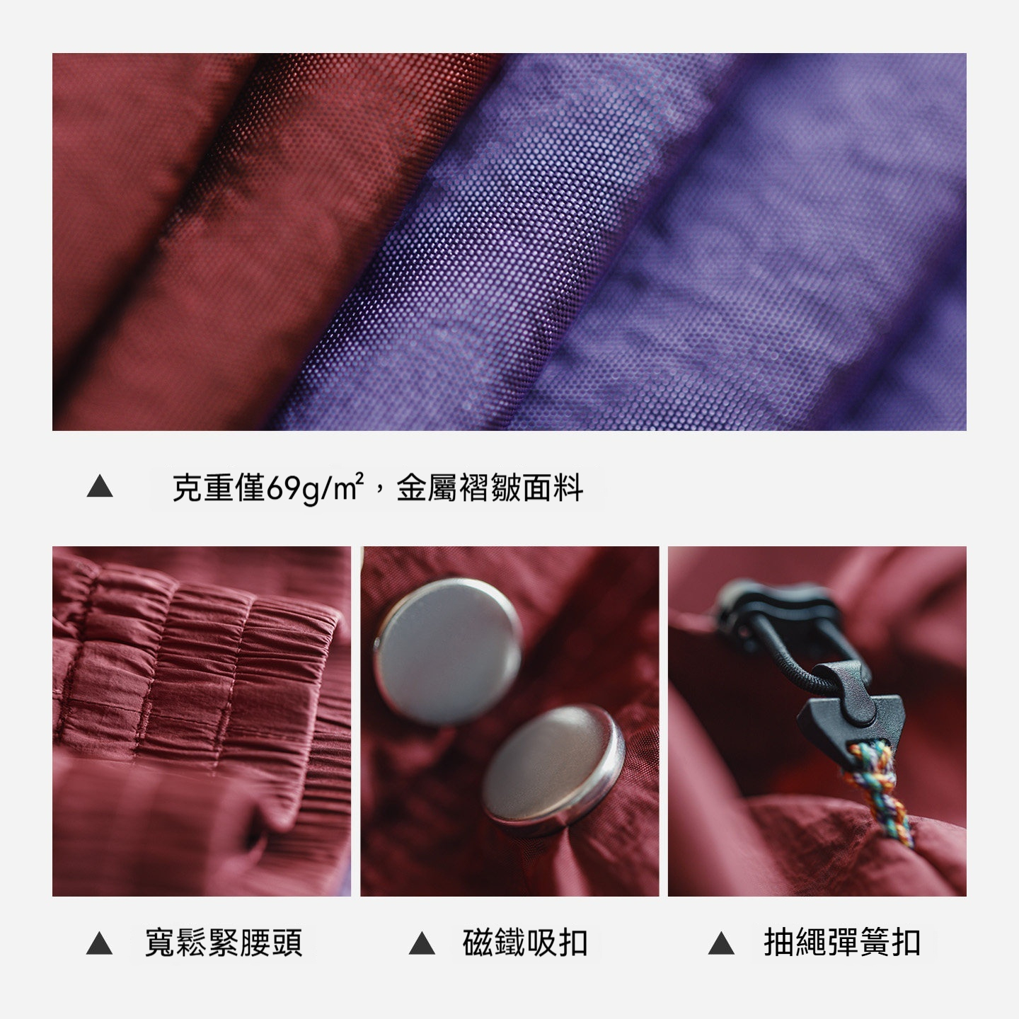 寬腰頭輕薄款戶外速幹運動直筒抽繩束脚休閒工裝褲子女士春夏