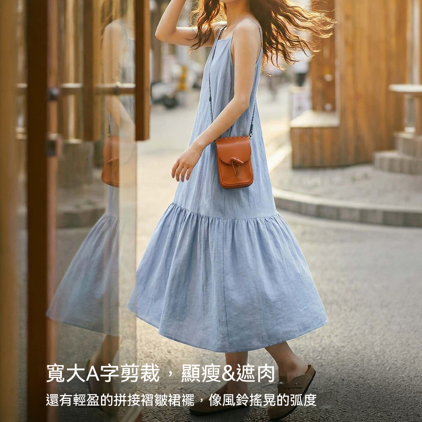 淺藍色亞麻輕薄A字無袖吊帶背心連衣裙顯瘦連身長裙子女士夏