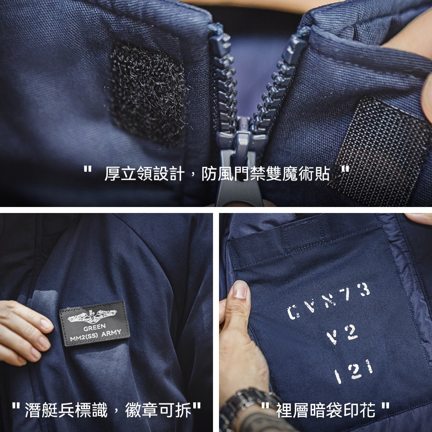 美式海軍藍色立領棉服加厚保暖短款插肩袖夾克外套男秋冬