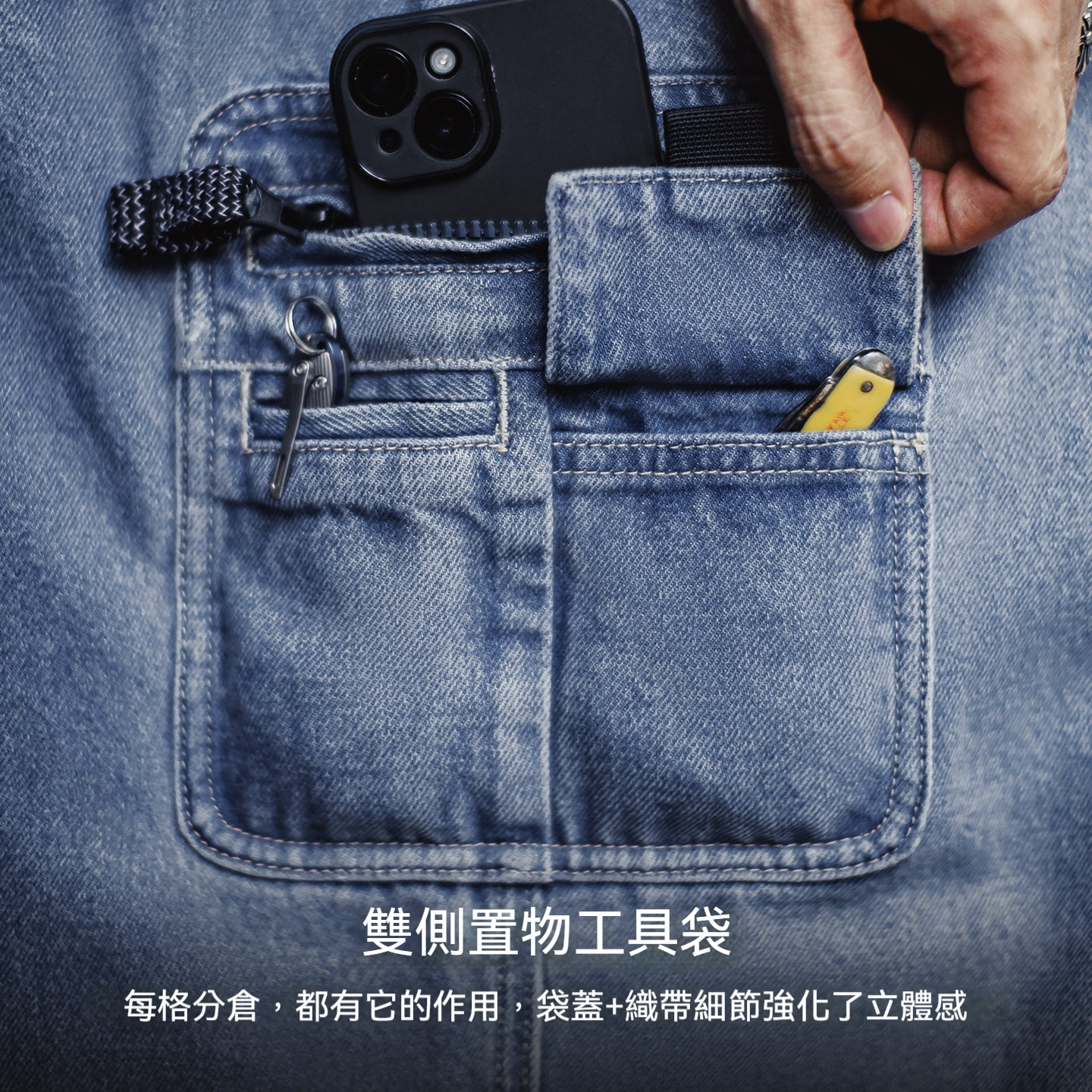 美式水洗牛仔褲丹寧寬鬆直筒日系口袋垂感休閒長褲子男春