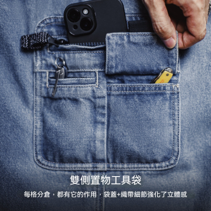 美式水洗牛仔褲丹寧寬鬆直筒日系口袋垂感休閒長褲子男春