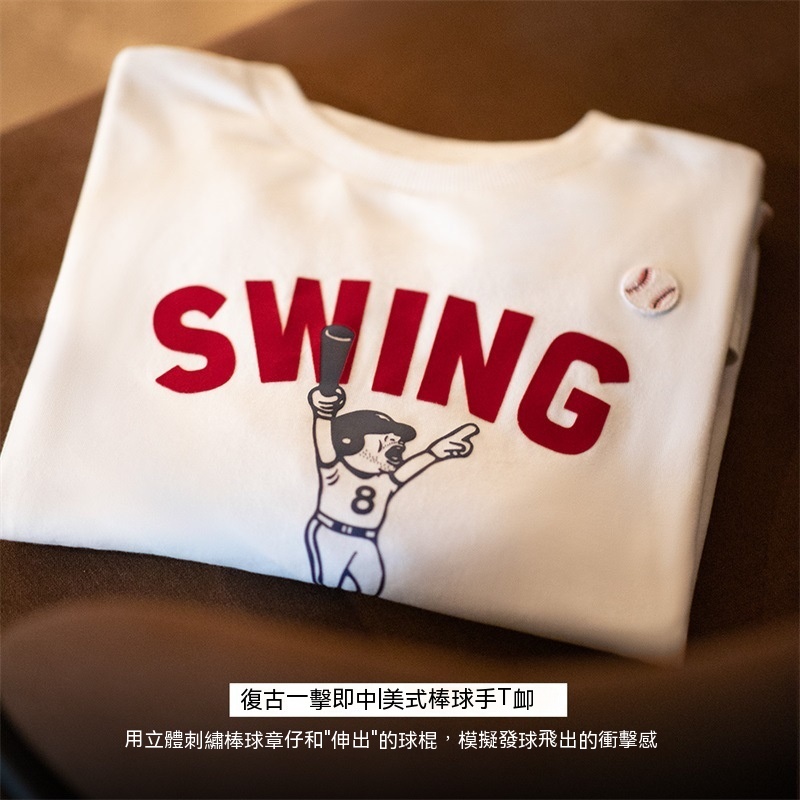 美式復古字母棒球印花長袖T恤圓領內搭純棉打底衫男春季-Retro's Wear