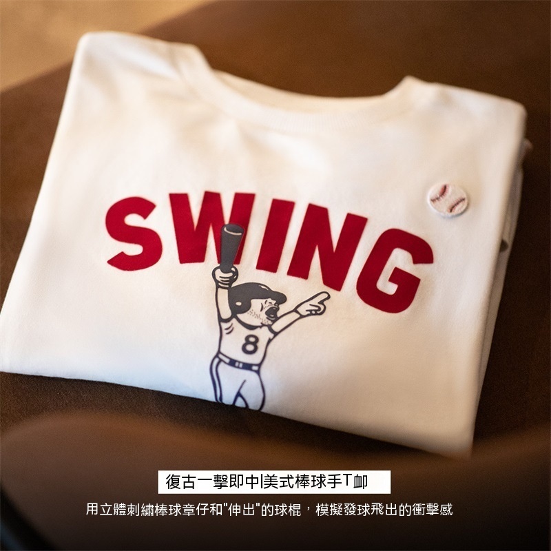 美式復古字母棒球印花長袖T恤圓領內搭純棉打底衫男春季-Retro's Wear