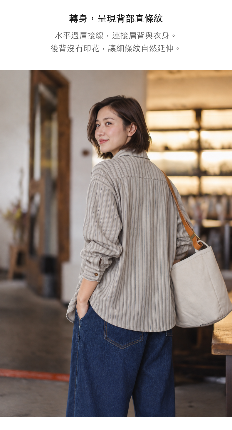 Fine Vertical-Stripe Two-Pocket Relaxed-Fit Long-Sleeve Shirt · 06-S03