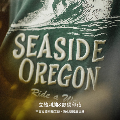 美式復古立體刺繡T恤数位印花螺紋領口綠色短袖男士夏季