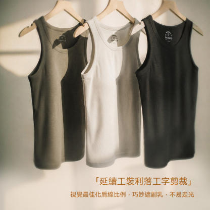 美式薄透氣帶胸墊工字背心健身打底通勤內搭吊帶外穿無袖上衣