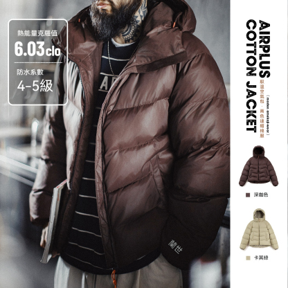 美式連帽立領棉服山系戶外軟殼衍縫麵包服短款外套男秋冬