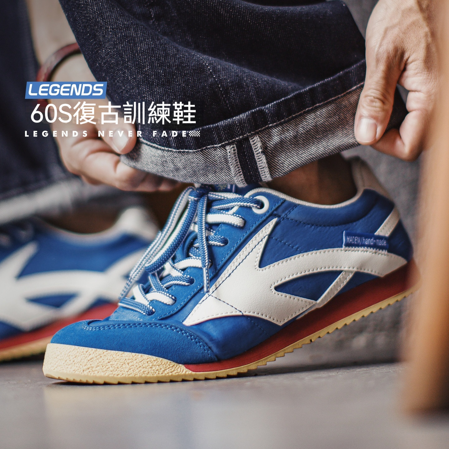 阿甘德訓鞋男款2026春新款復古百搭板鞋透氣運動訓練休閒鞋子