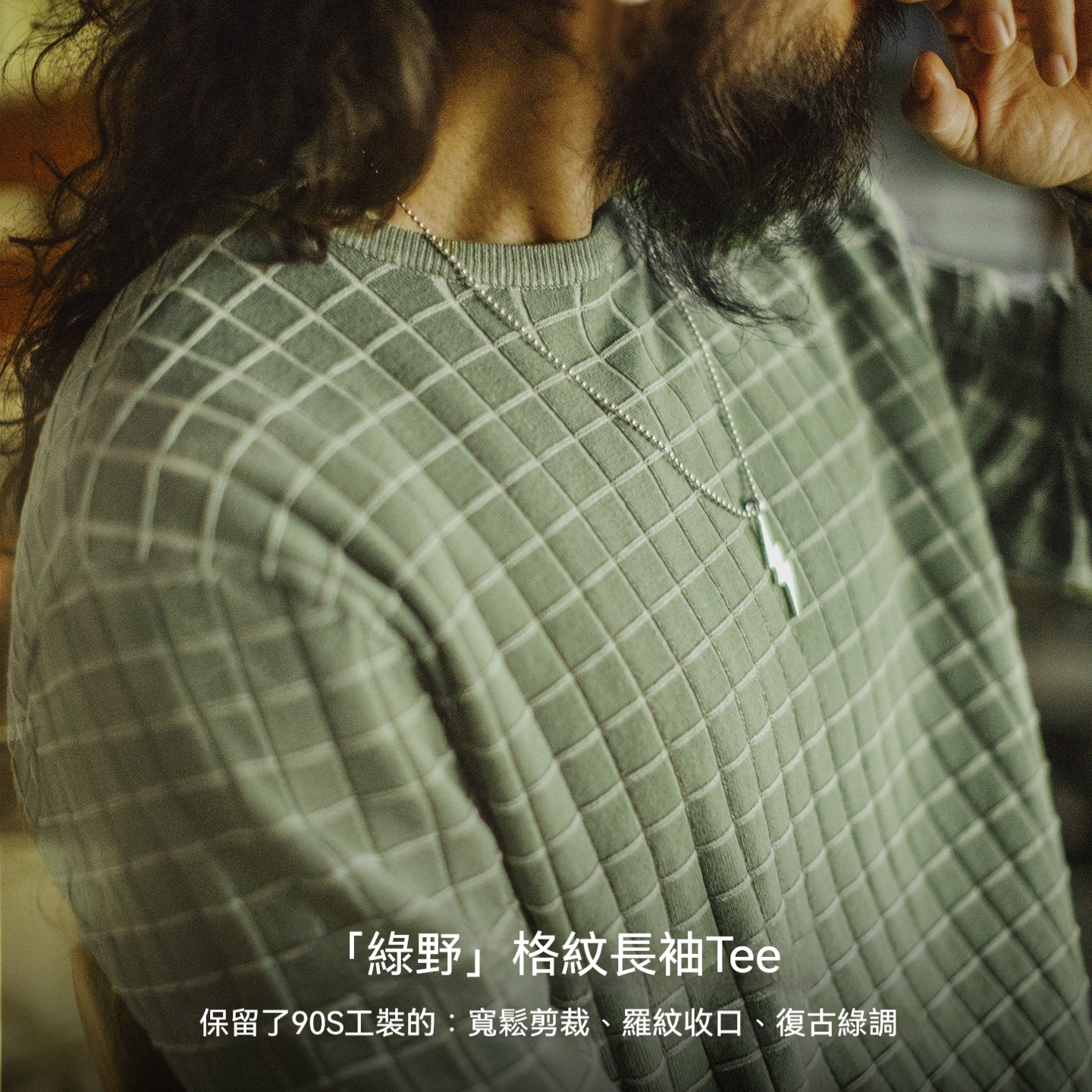 美式復古格子圓領衛衣格紋綠色長袖T恤套頭短款外套男春