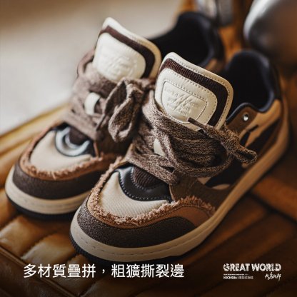 大烏托邦休閒鞋男秋冬低幫設計感小眾潮鞋子軟底復古解構板鞋