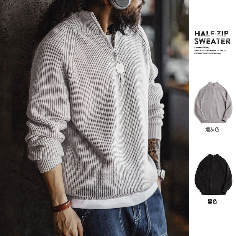 美式復古半拉鍊立領毛衣套頭打底高領針織衫上衣男秋冬-Retro's Wear