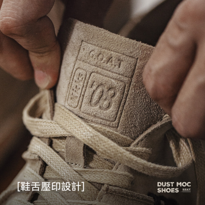 復古工裝鞋男士秋季新款休閒百搭厚底鞋真皮透氣反絨牛皮板鞋