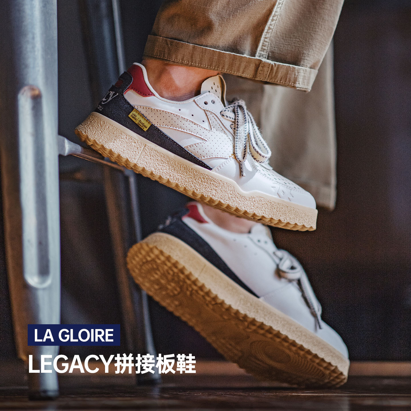 Legacy箭頭厚底板鞋復古小眾軟底美式拼接低幫休閒鞋新款男
