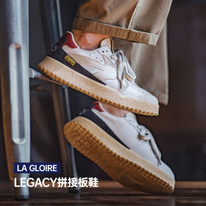 Legacy箭頭厚底板鞋復古小眾軟底美式拼接低幫休閒鞋新款男