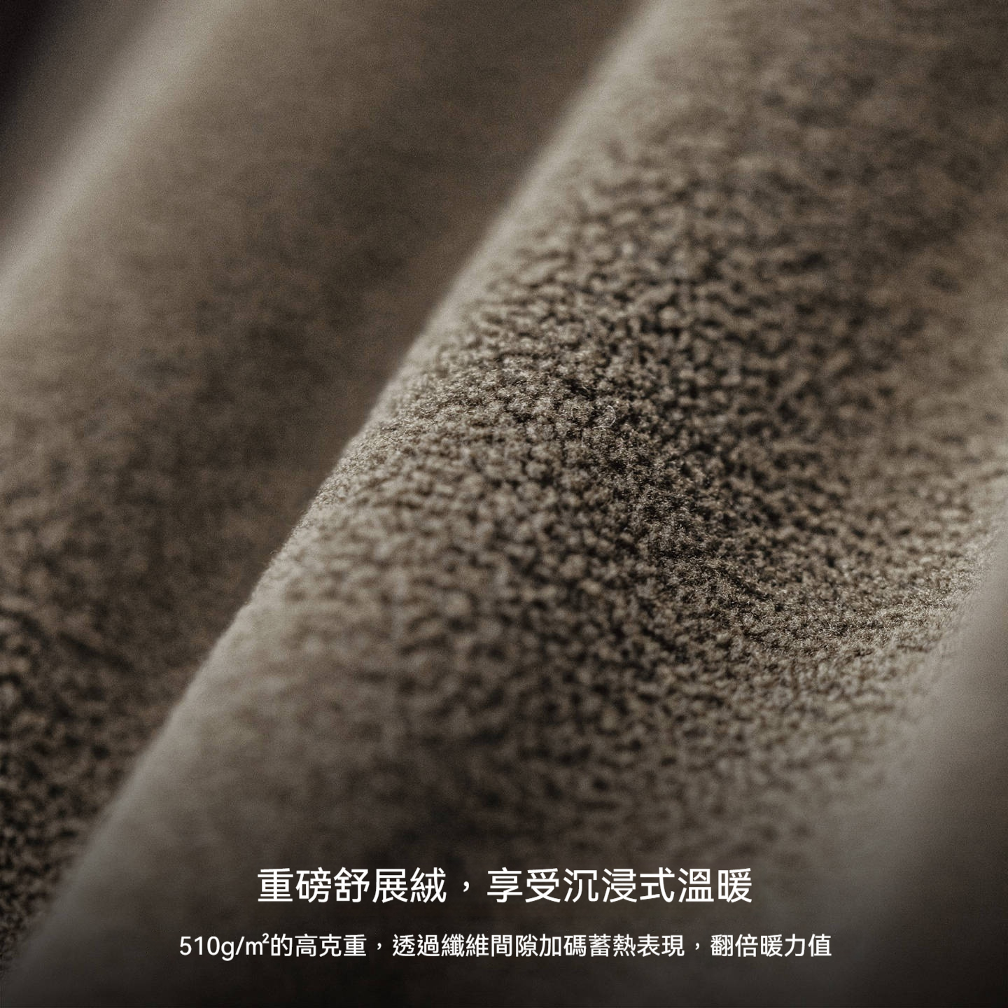 美式復古搖粒絨衛褲加絨保暖棕色美拉德束脚休閒褲男秋冬