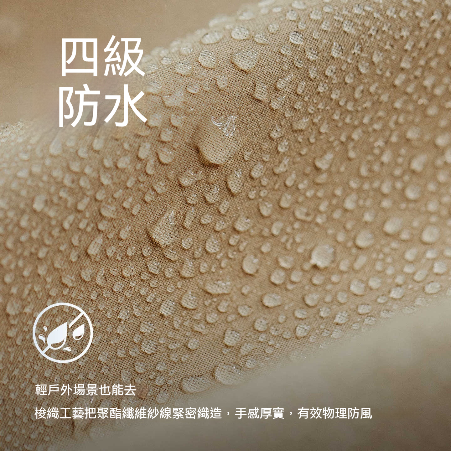 美式Easypants軟殼戶外防水休閒褲加絨束脚長褲子男秋冬