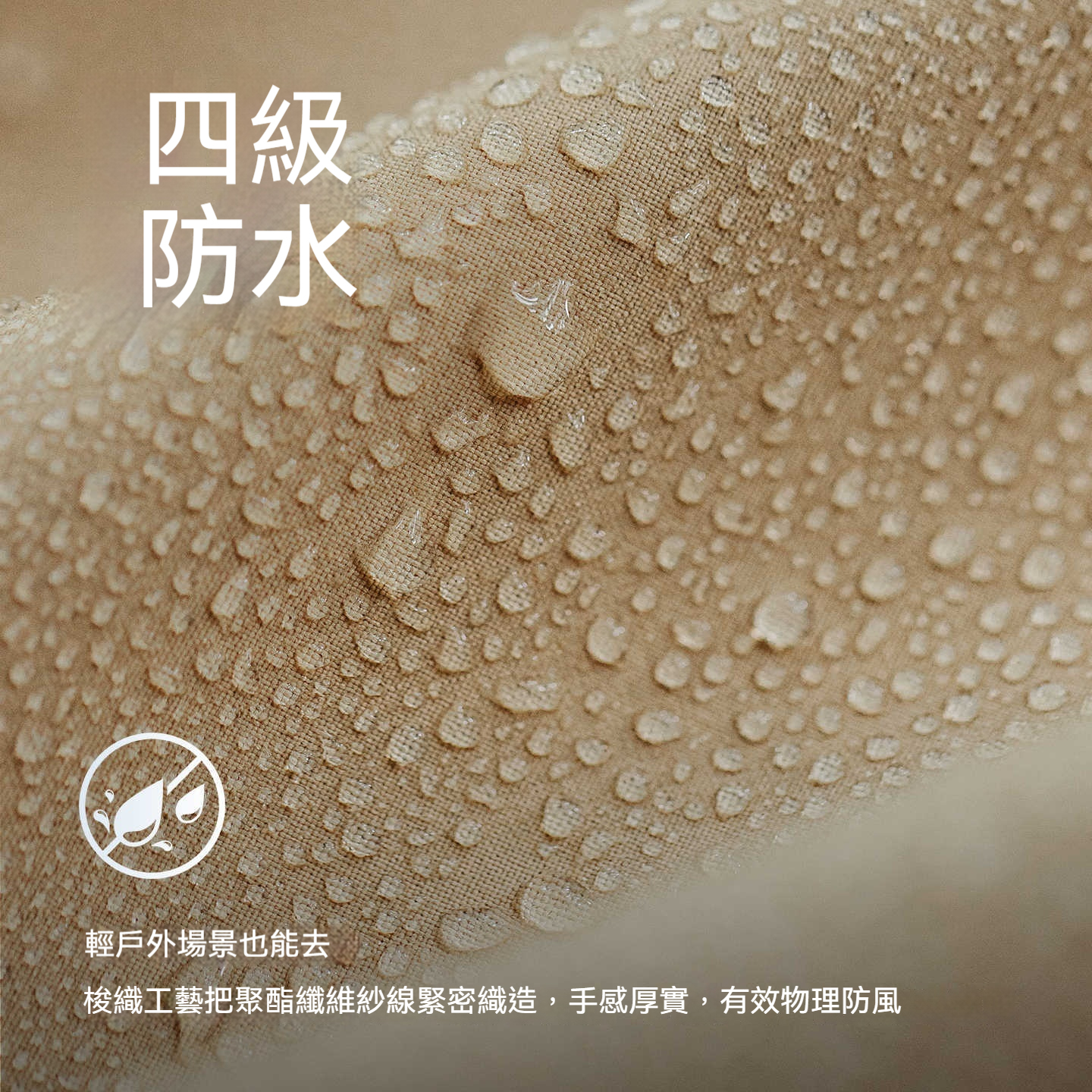 美式Easypants軟殼戶外防水休閒褲加絨束脚長褲子男秋冬