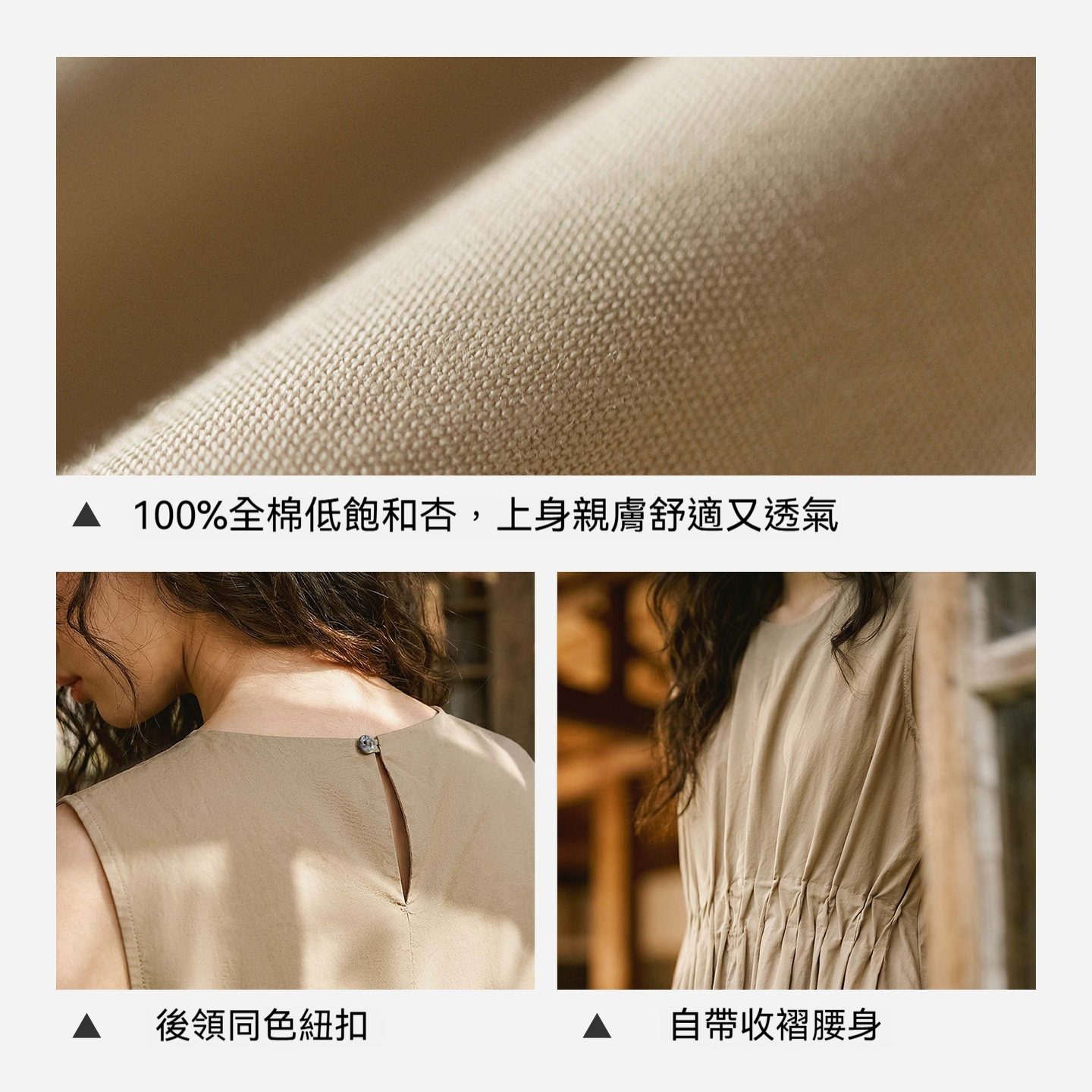 純全棉無袖背心抽繩百褶皺收腰連衣裙A字長款連身裙子女士夏