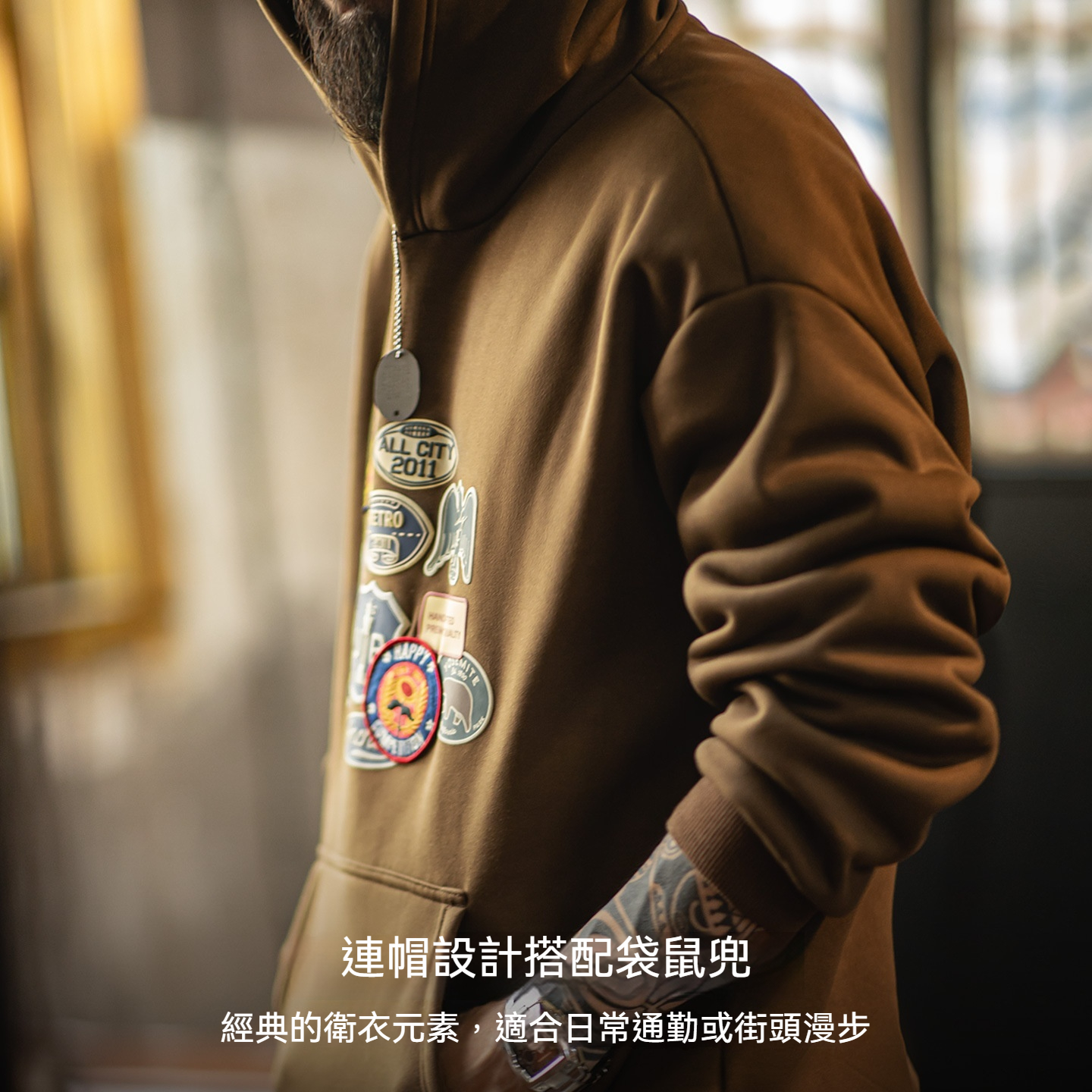 美式棕色徽章刺繡連帽衛衣加絨針織美拉德寬鬆外套男秋冬