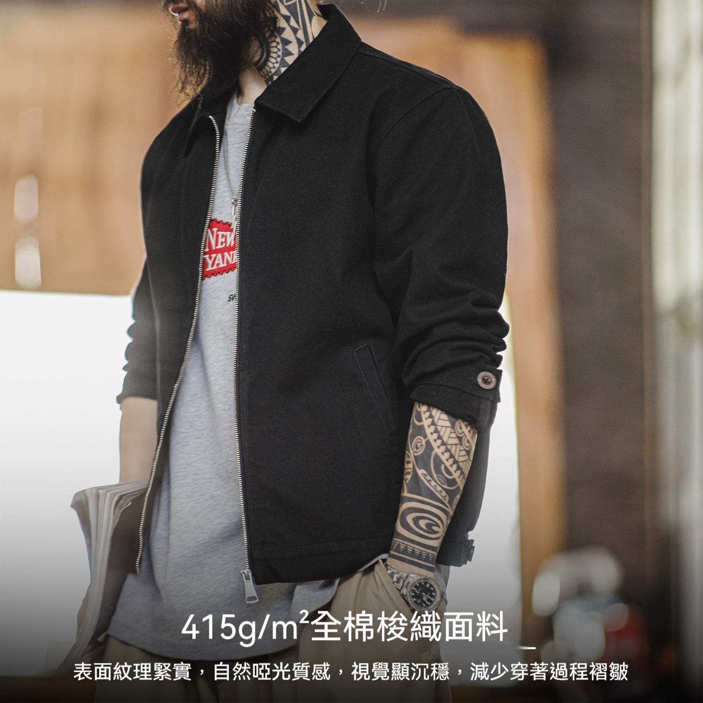 美式教練夾克翻領痞帥硬挺重磅短款黑色純棉行政外套男秋