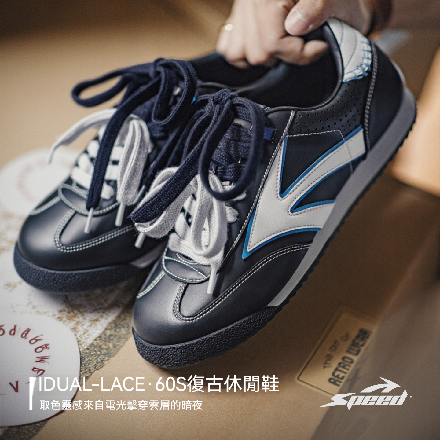 雙鞋帶藍色德訓鞋夏季男新款百搭軟底平底運動休閒復古阿甘鞋